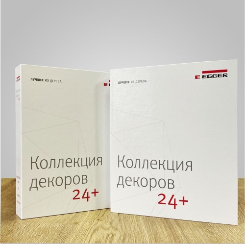 Каталог Складская программа 24+